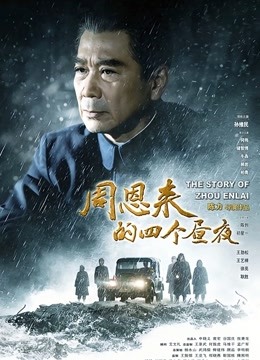 雪晴Astra – 暗纹旗袍 [81P/895MB]